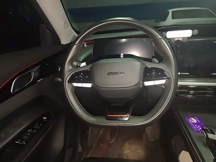 Changan Oshan Z6, 2022 — фото 3 из 9