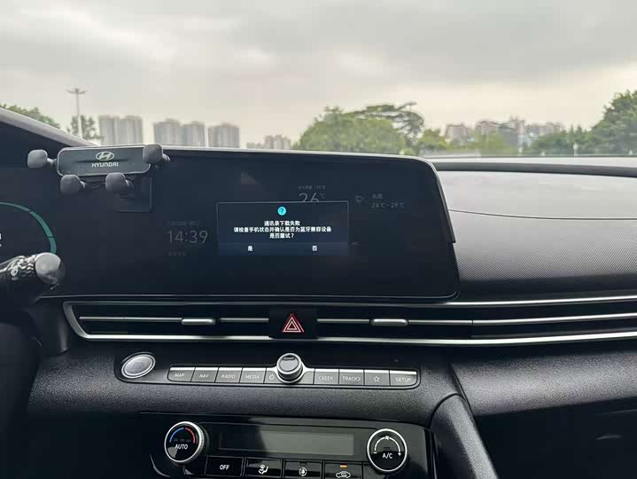 Hyundai Elantra N line, 2023 — фото 9 из 9