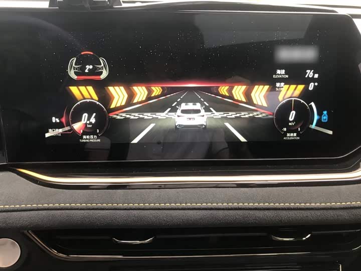 Changan Oshan X5 Plus, 2023 — фото 5 из 9