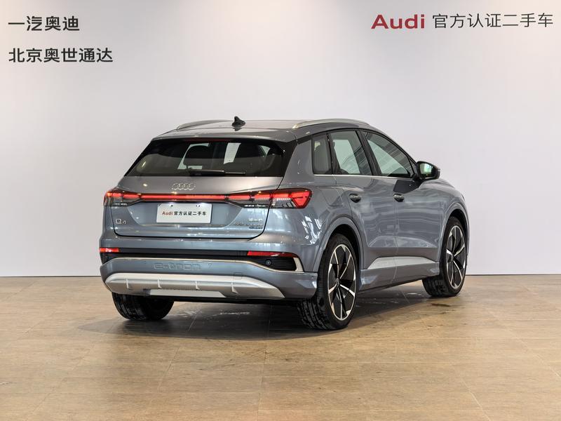 Audi Q4 e-tron, 2023 — фото 4 из 12