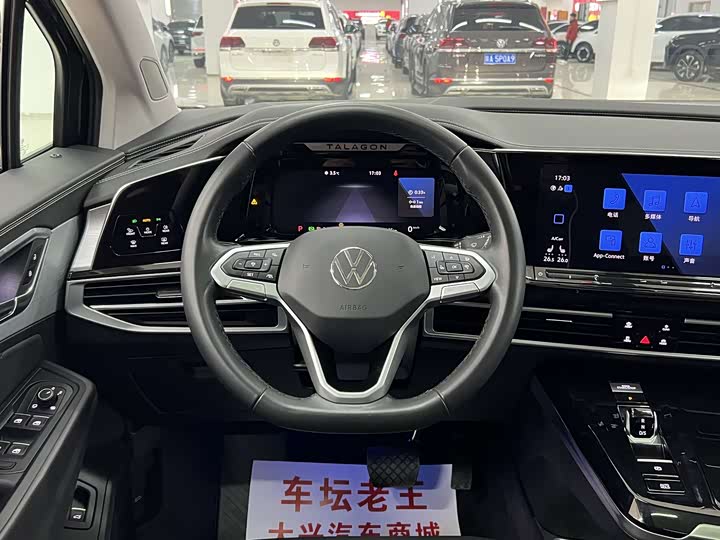 Volkswagen Talagon, 2023 — фото 9 из 9