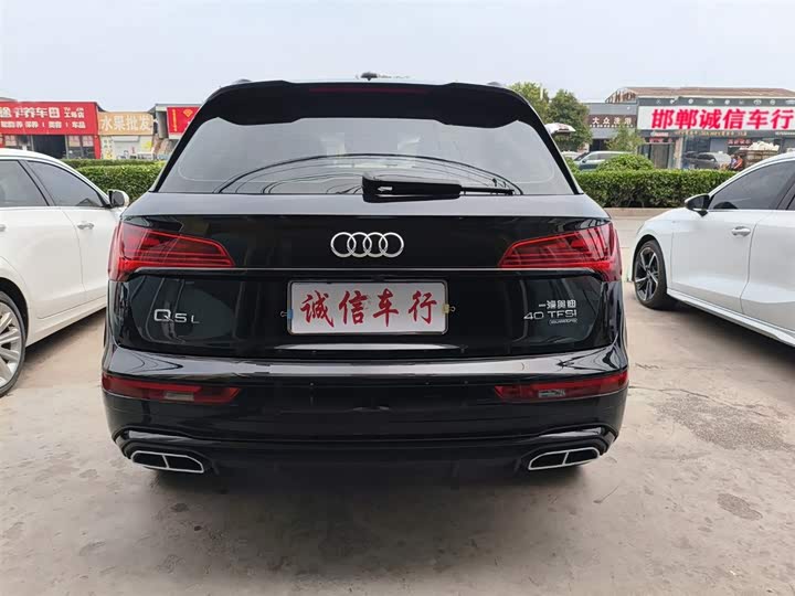 Audi Q5L, 2023 — фото 5 из 9