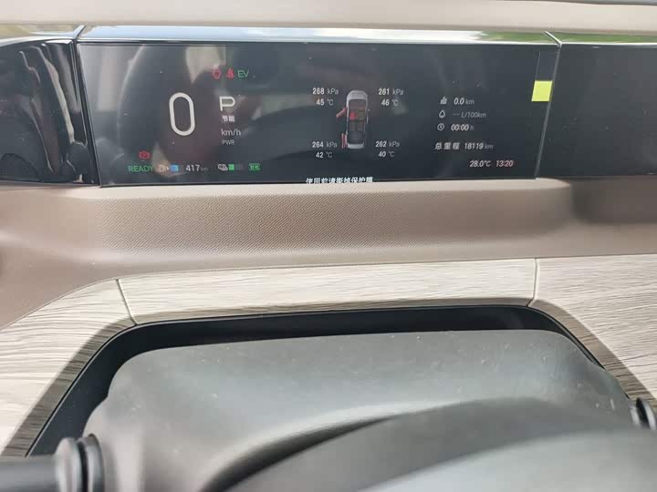 GAC Trumpchi E8, 2025 — фото 7 из 9