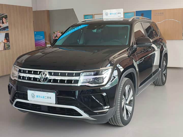 Volkswagen Teramont Pro, 2023 — купить в Казани под ключ