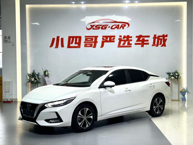 Nissan Sylphy, 2021 — купить в Твери под ключ