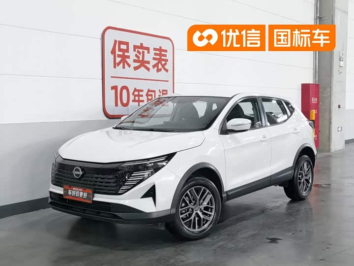 Nissan Qashqai, 2024 — купить в Рязани под ключ