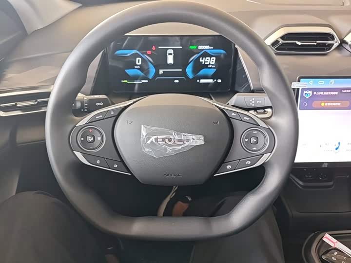 Dongfeng Aeolus Sky EV01, 2025 — фото 7 из 9