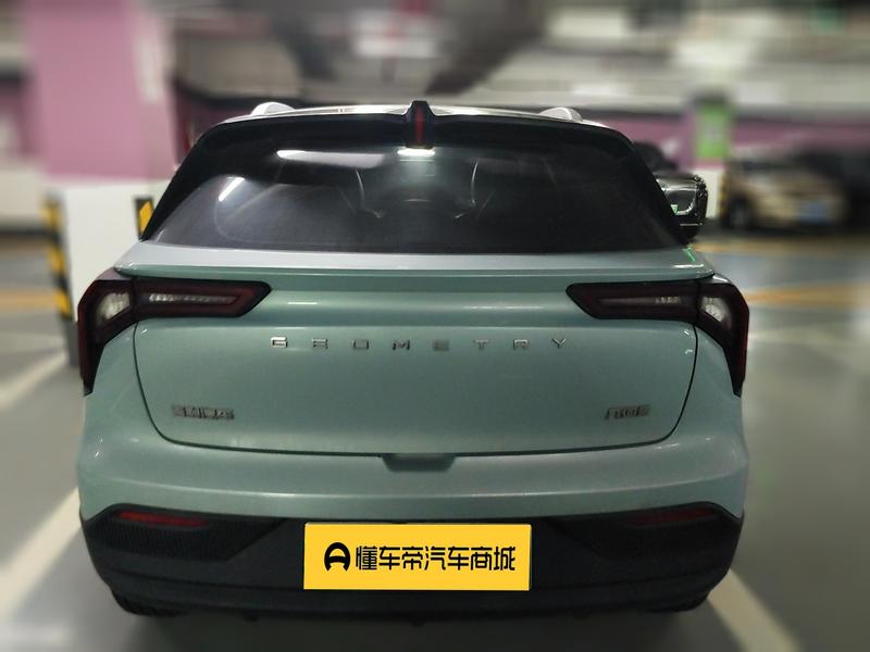 Geely Geometry E Firefly, 2023 — фото 5 из 7