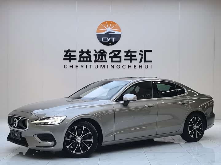 Volvo S60, 2021 — купить в Перми под ключ