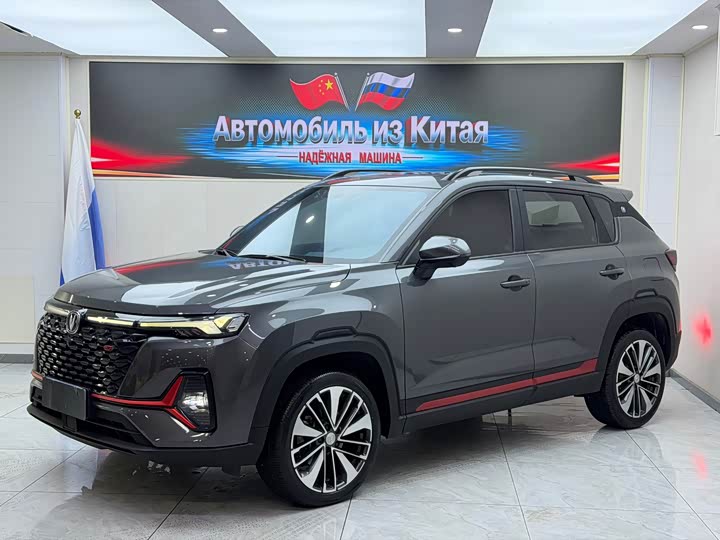 Changan CS35 Plus, 2022 — купить в Тамбове под ключ
