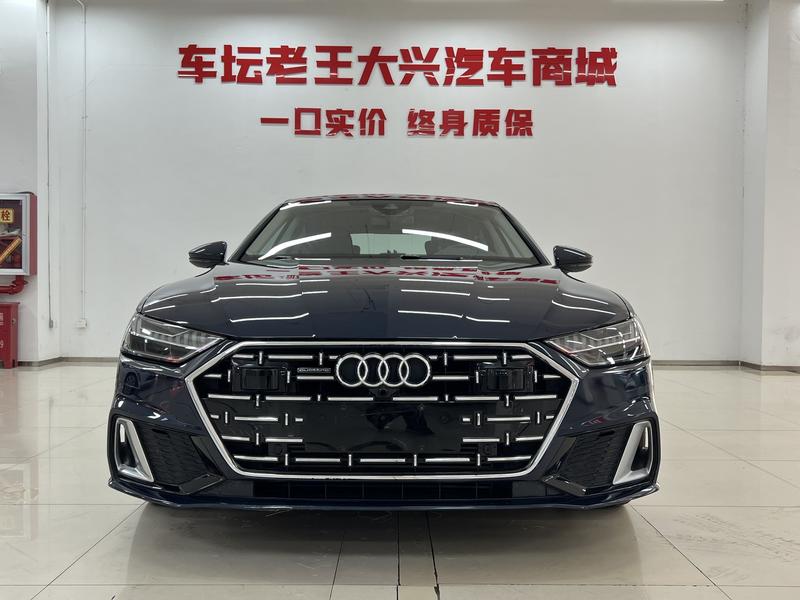 Audi A7L, 2023 — фото 2 из 12