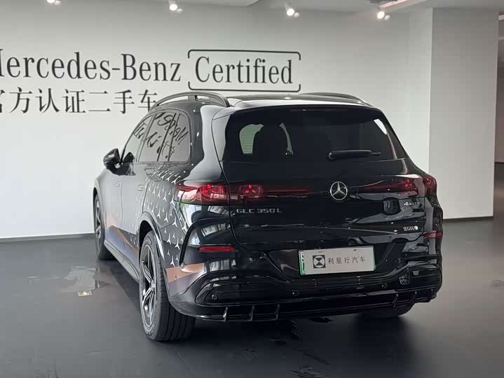 Mercedes-Benz GLC-Class Hybrid, 2026 — фото 2 из 9