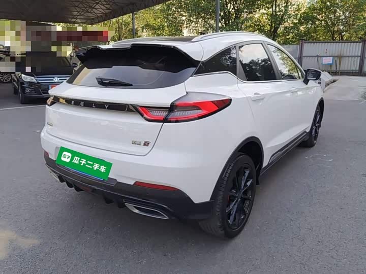 Geely Emgrand GS, 2021 — фото 7 из 9
