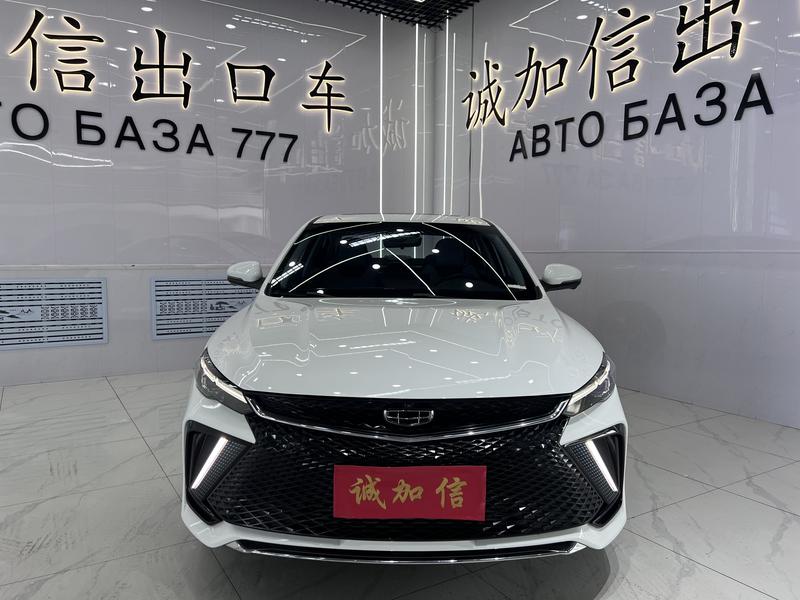 Geely Emgrand L, 2022 — фото 2 из 12