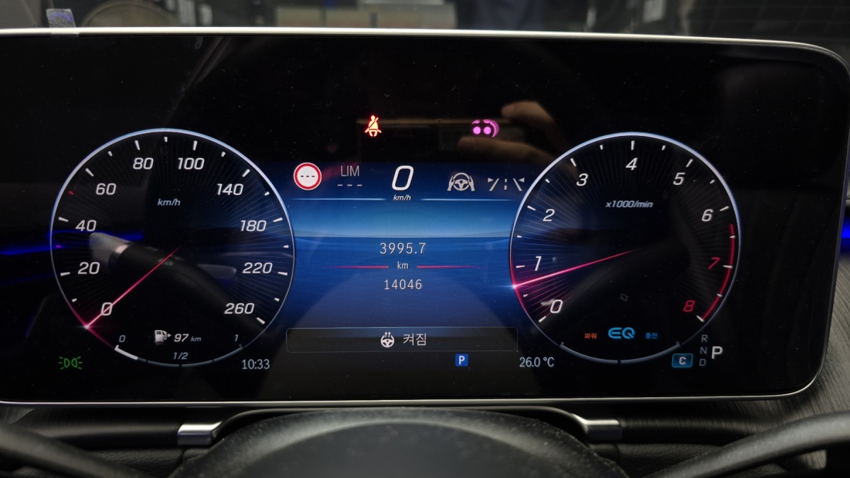 Mercedes-Benz S-Class, 2021 — фото 8 из 12
