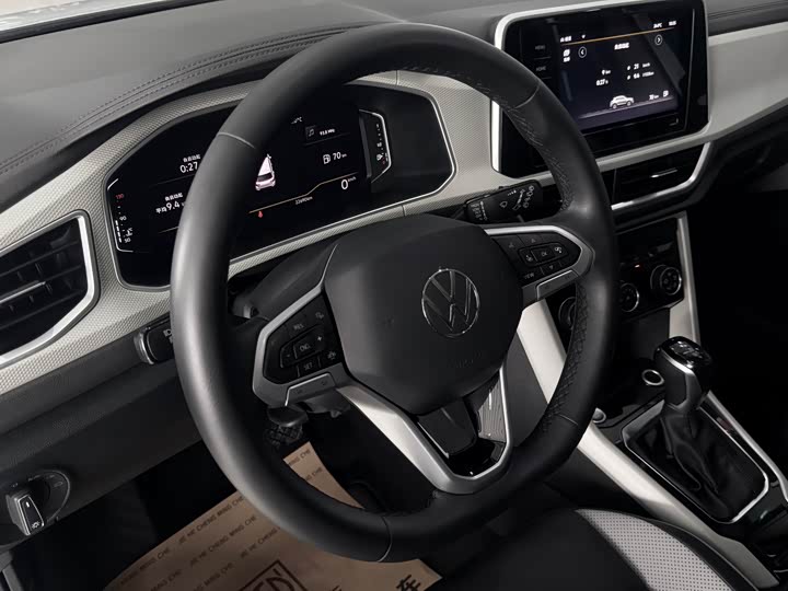 Volkswagen T-Roc, 2023 — фото 8 из 9