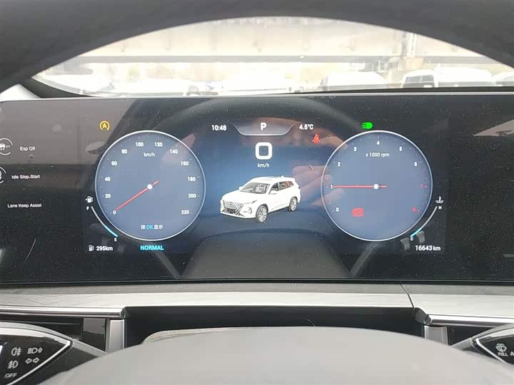 Chery Tiggo 8 Pro, 2023 — фото 8 из 9