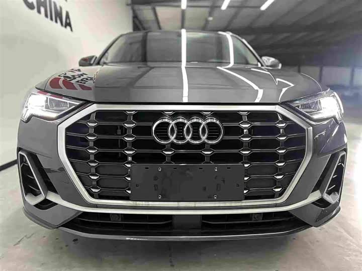 Audi Q3, 2023 — фото 9 из 9