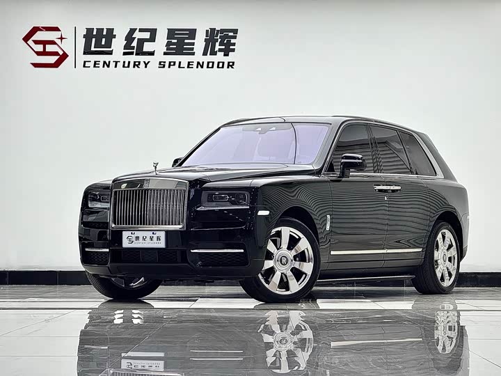 Rolls-Royce Cullinan, 2021 — купить в Саранске под ключ