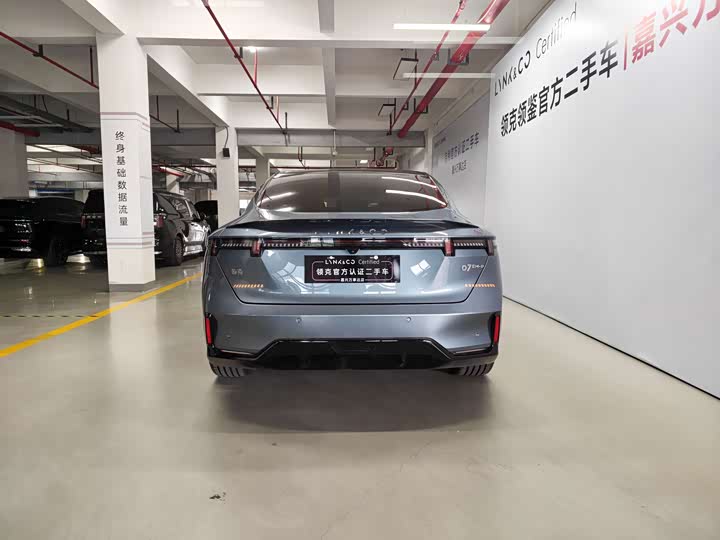 Lynk & Co 07 EM-P Hybrid, 2024 — фото 5 из 9