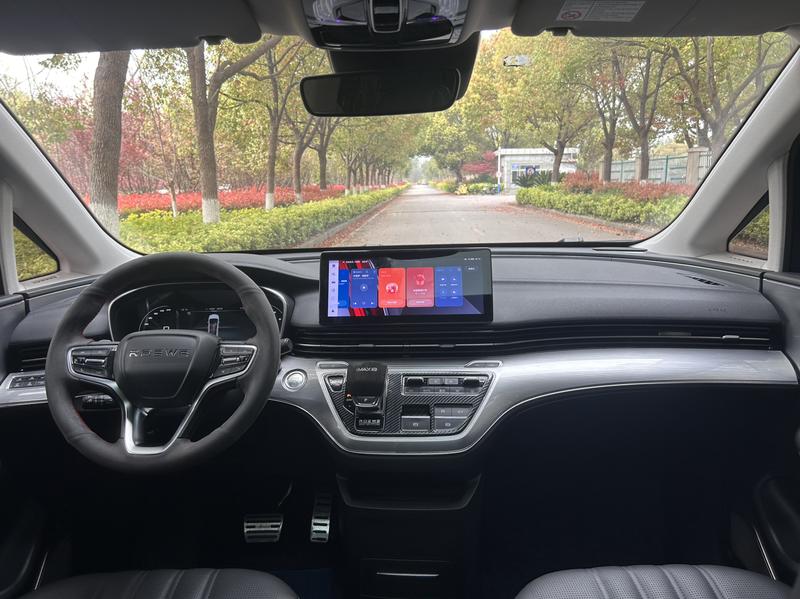 Roewe iMax 8, 2022 — фото 9 из 12