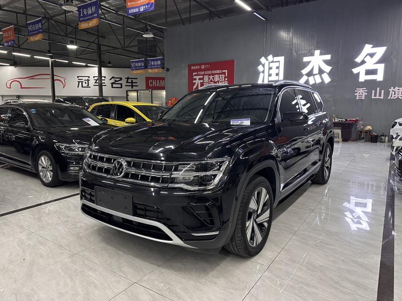 Volkswagen Teramont Pro, 2022 — купить в Смоленске под ключ