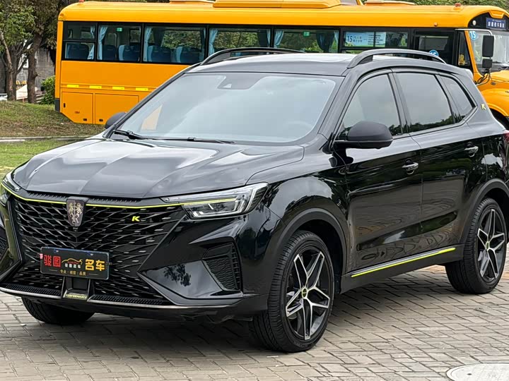 Roewe RX5, 2021 — купить в Пензе под ключ