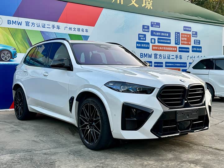 BMW X5 M, 2025 — фото 3 из 9