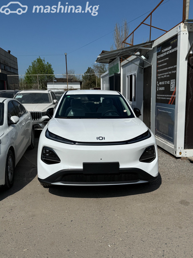Changan Qiyuan Q05, 2026
