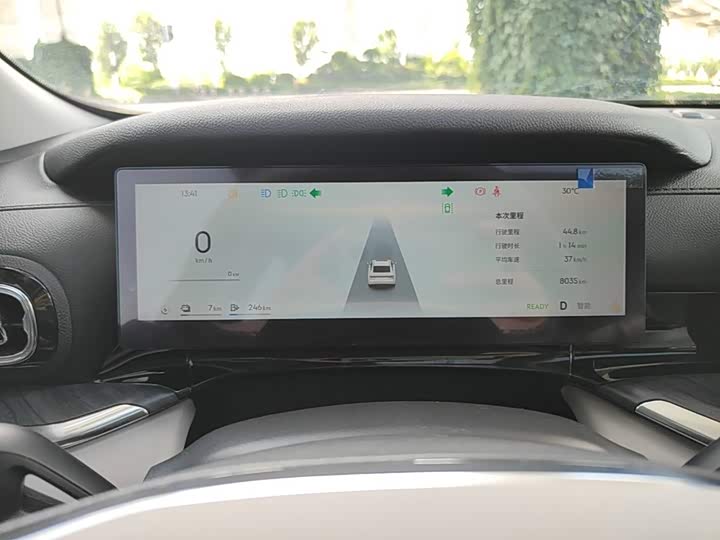 Geely Galaxy Starshine 6, 2025 — фото 8 из 9