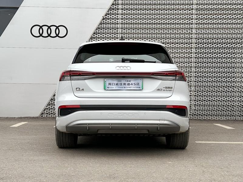Audi Q4 e-tron, 2024 — фото 4 из 11