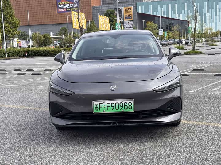 Roewe D7, 2024 — фото 2 из 9