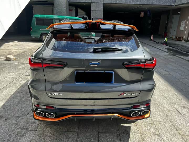 Changan Oshan X5, 2022 — фото 8 из 9