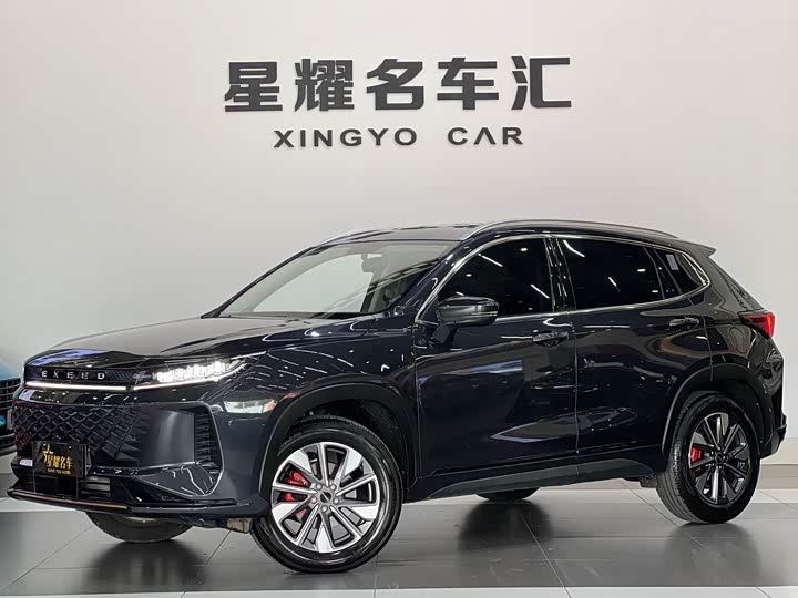 Exeed LX, 2024 — купить в Перми под ключ