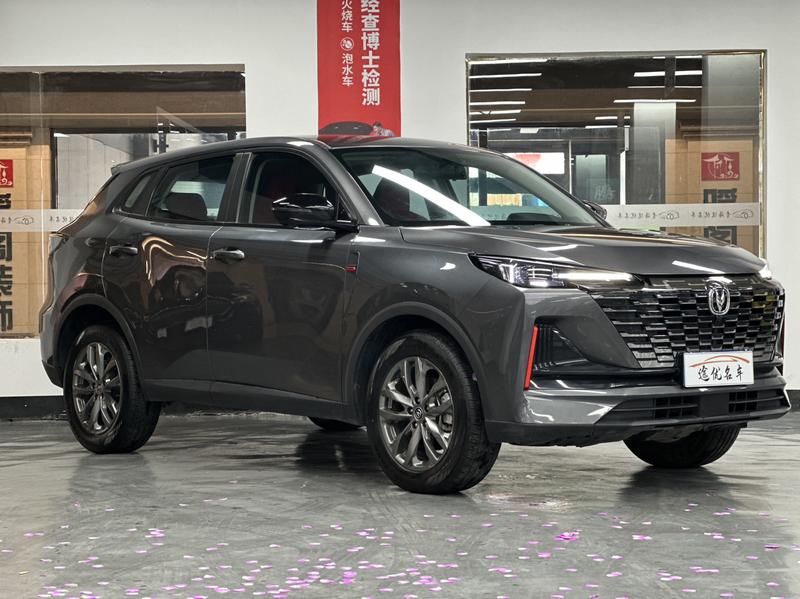 Changan CS55 Plus, 2023 — купить в Уфе под ключ