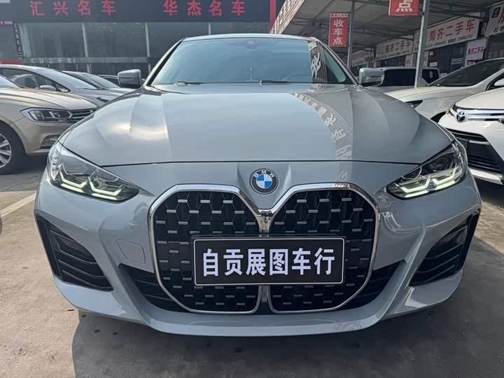 BMW 4 Series, 2021 — купить в Перми под ключ