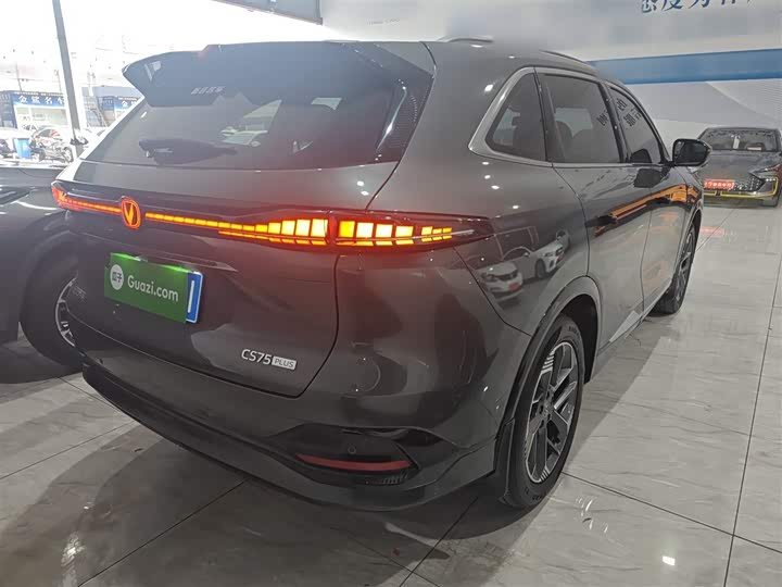 Changan CS75 Plus, 2024 — фото 7 из 9