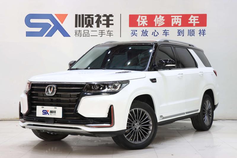 Changan CS95, 2022 — купить в Белгороде под ключ