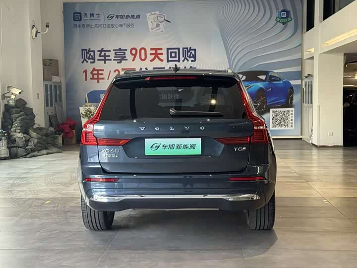 Volvo XC60 Hybrid, 2024 — фото 8 из 9