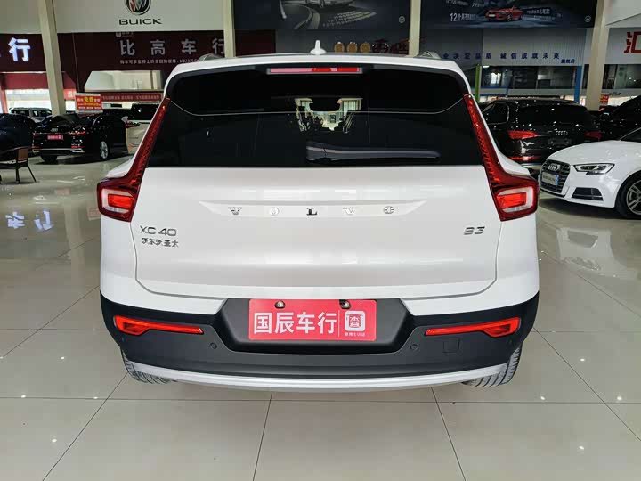 Volvo XC40, 2023 — фото 6 из 9