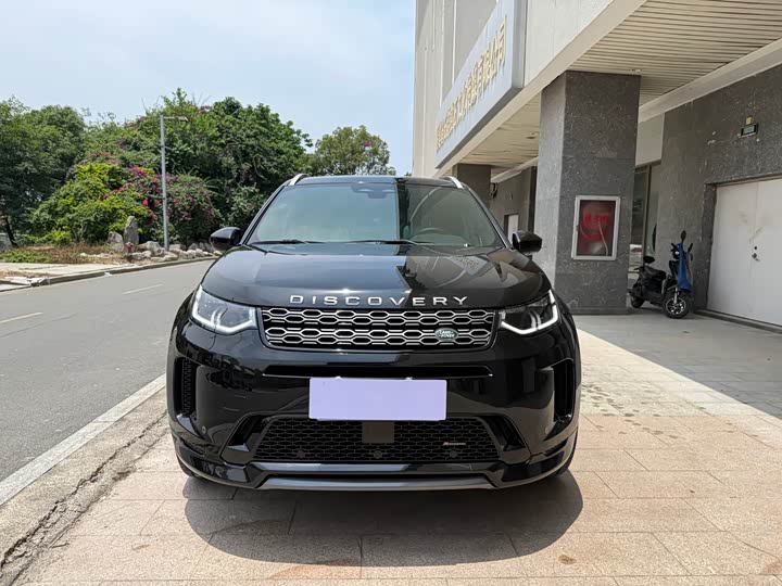 Land Rover Discovery Sport, 2022 — фото 2 из 9