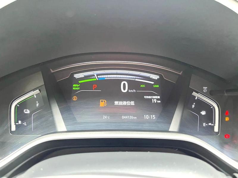 Honda CR-V Hybrid, 2022 — фото 8 из 11