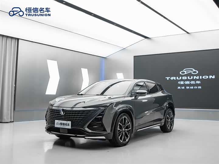 Changan UNI-T, 2023 — купить в Брянске под ключ