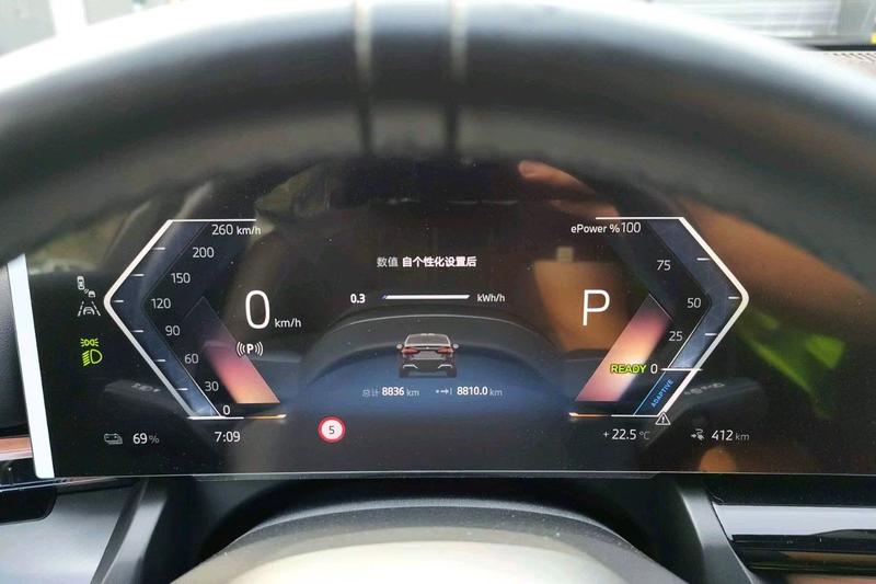 BMW i5, 2025 — фото 8 из 12