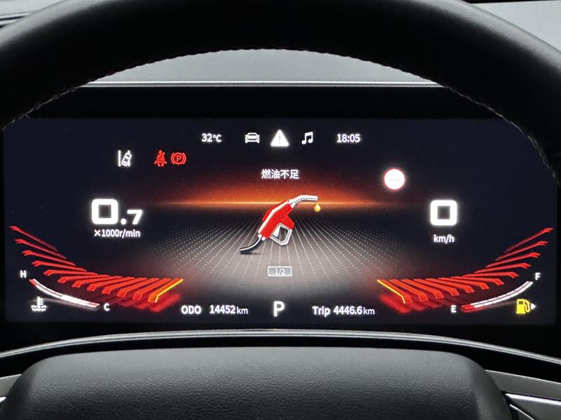 Dongfeng Forthing T5 EVO, 2022 — фото 9 из 12