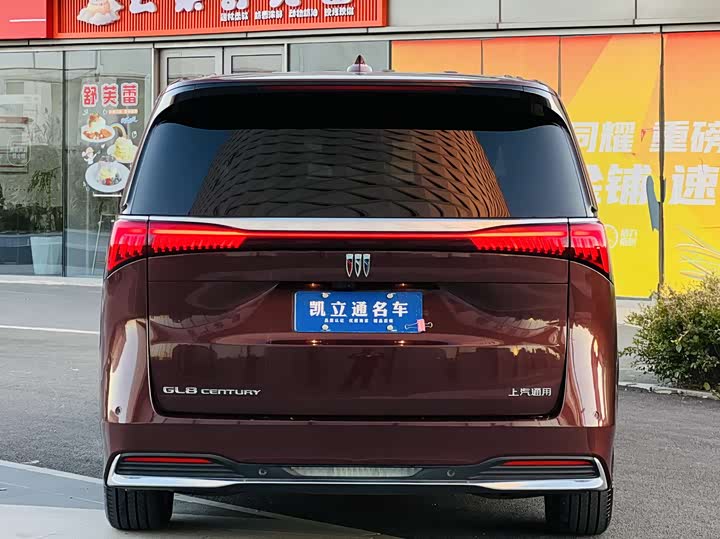 Buick GL8 Century, 2023 — фото 4 из 12