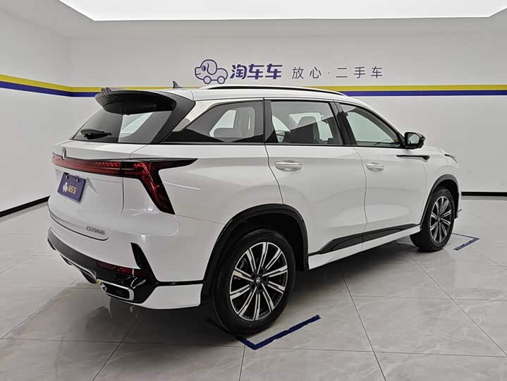 Changan CS75 Plus, 2025 — фото 3 из 9