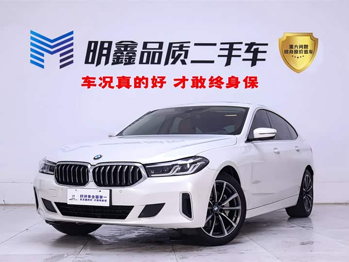 BMW 6 Series GT, 2022 — купить в Калуге под ключ