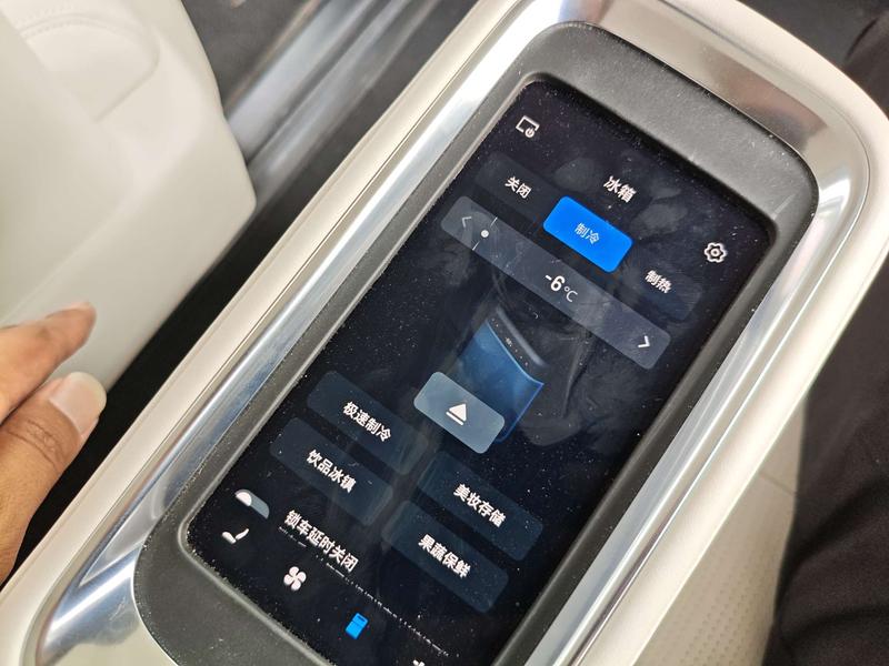 Geely Galaxy V900, 2025 — фото 12 из 12