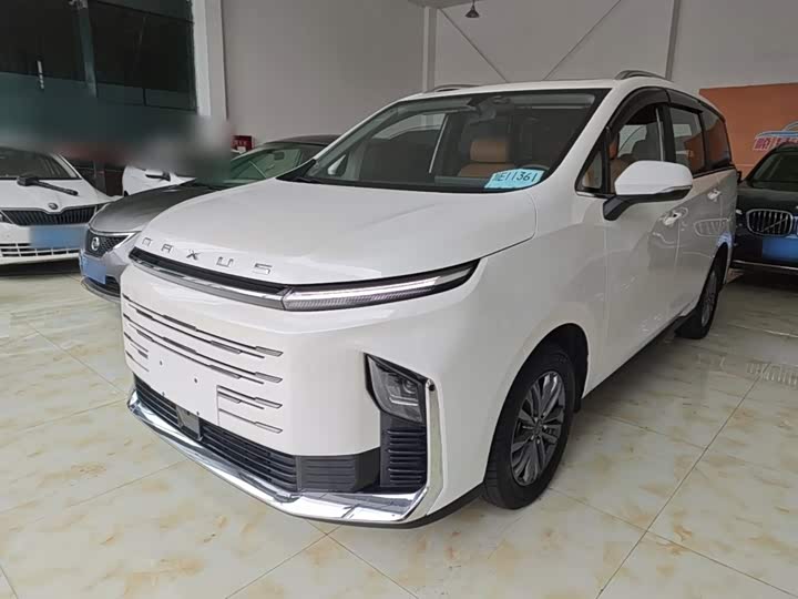 Maxus G50 Hybrid, 2024 — купить в Самаре под ключ